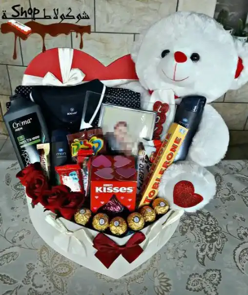 12 Best Valetines Day Gift Basket Ideas Your Loved Ones Will Adore 2 Valentine's Day Gift Basket for boyfriend